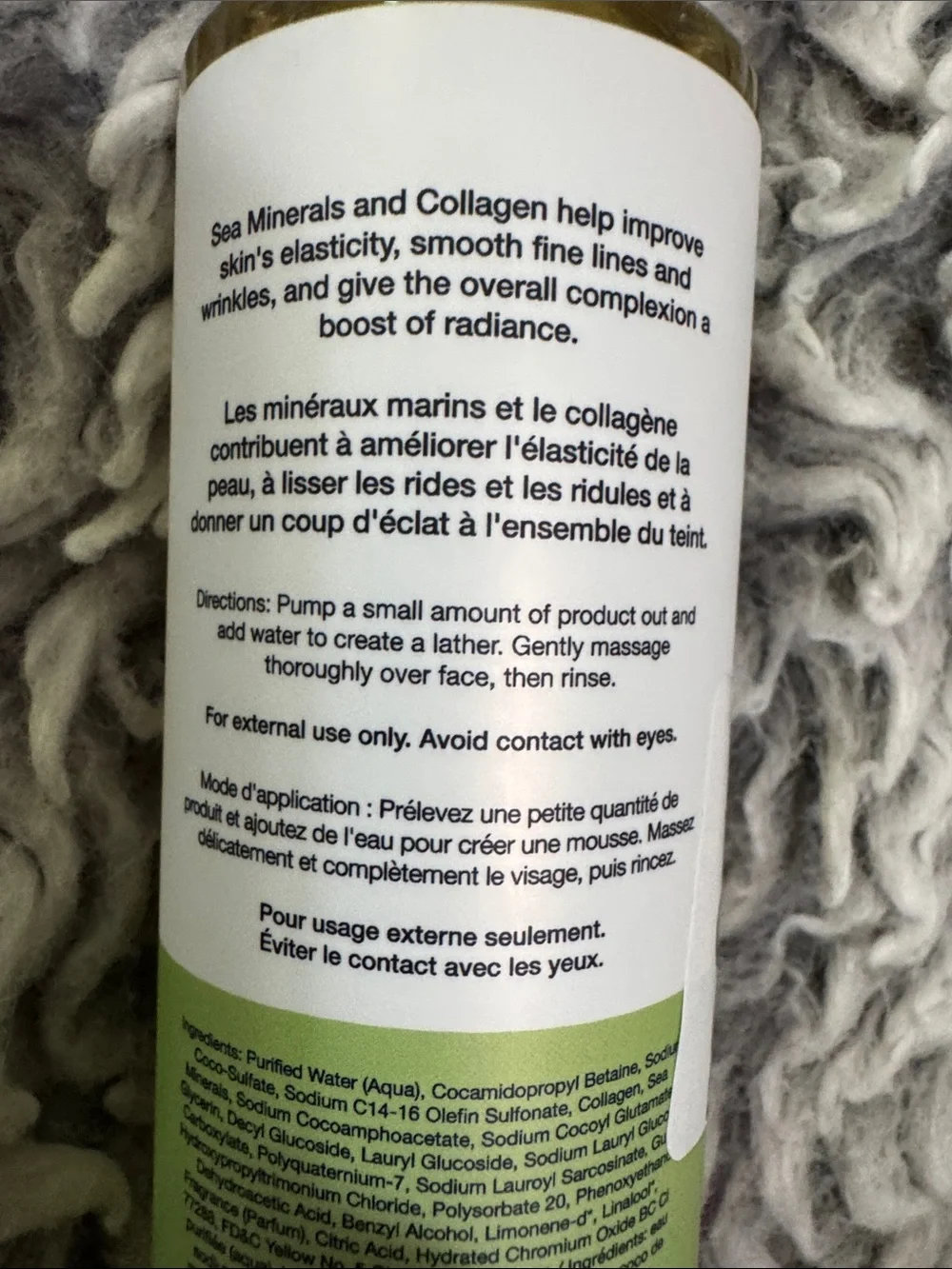 Amino Gel Facial Cleanser - Green